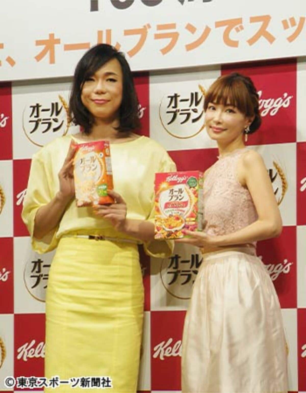 吉田 栄作 平子 理沙