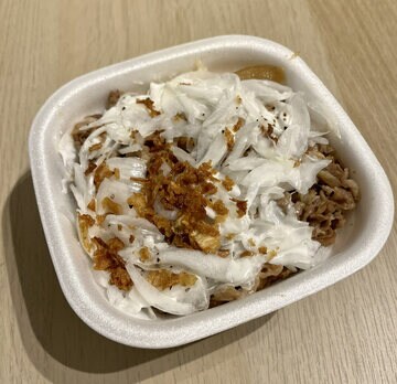  すき家「クリーミーオニサラ牛丼」