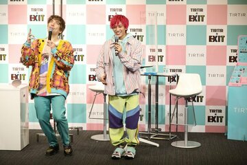  ＥＸＩＴのりんたろー。(左)と兼近大樹