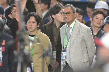 二宮和也と渡辺謙