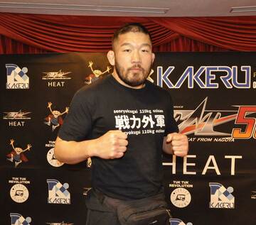  ＨＥＡＴヘビー級王座防衛戦が決まった石井（東スポＷｅｂ）