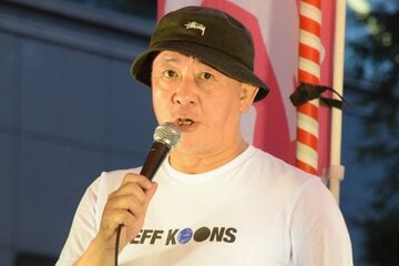 三又又三