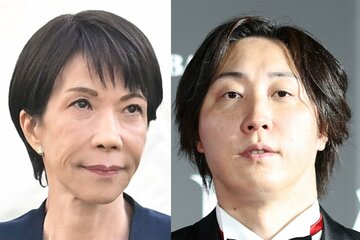 高市首相と溝口氏