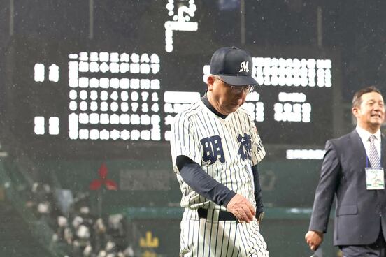 明徳義塾の馬淵史郎監督