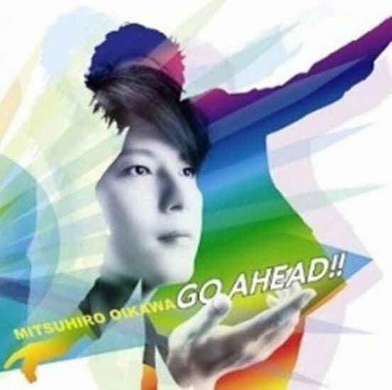 及川光博「GO AHEAD!!」