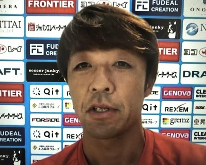  オンライン会見を行った下平監督
