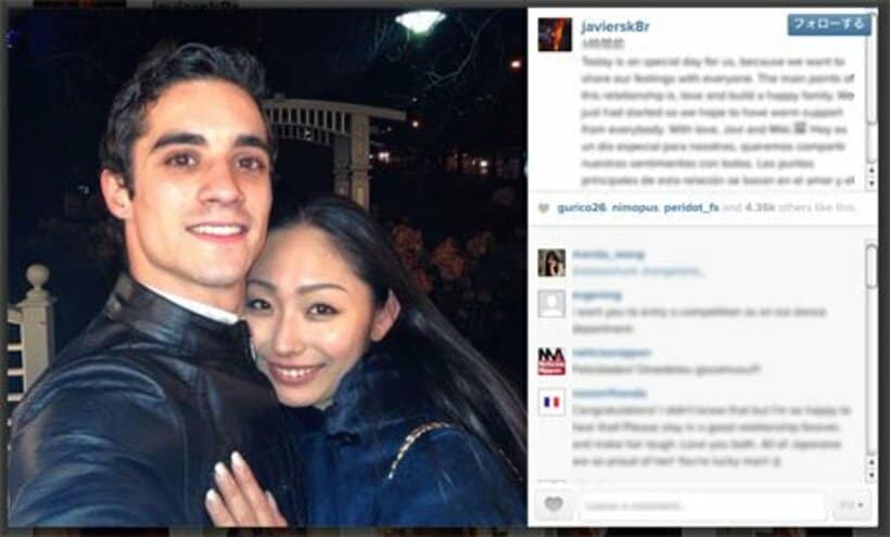 インスタグラムに投稿されたフェルナンデスと安藤さんのハグ写真（インスタグラムから@javiersk8r）