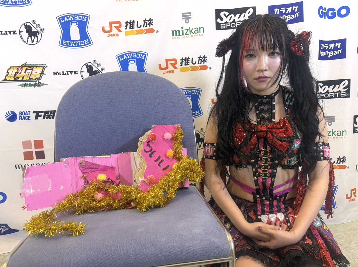 スターダム】伊藤麻希 〝因縁〟なつぽいにかわいいベルトを完全破壊