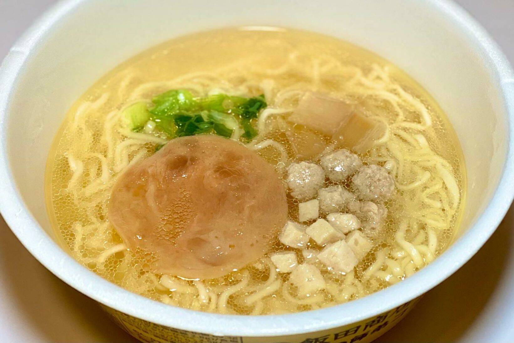 かやくには３種の肉具材を使用