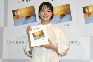 イベントに登場した奈緒