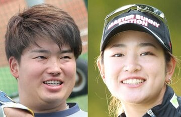 ビッグカップル誕生か？ 村上宗隆と原英莉花