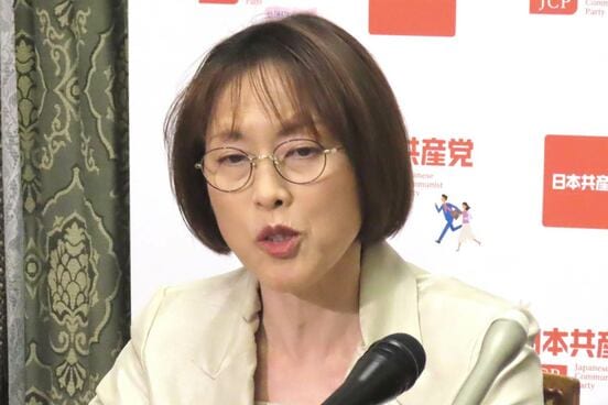 日本共産党の田村智子委員長