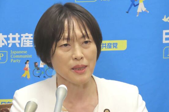 日本共産党の田村智子委員長
