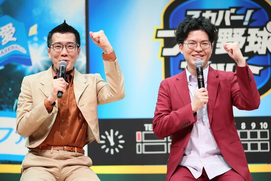楢原真樹（左）と出井隼之介