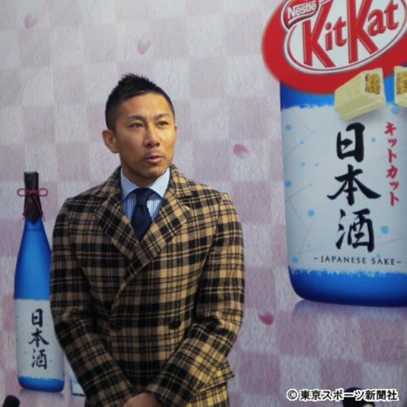 「キットカット　日本酒」発売記念のイベントに出席した前園氏