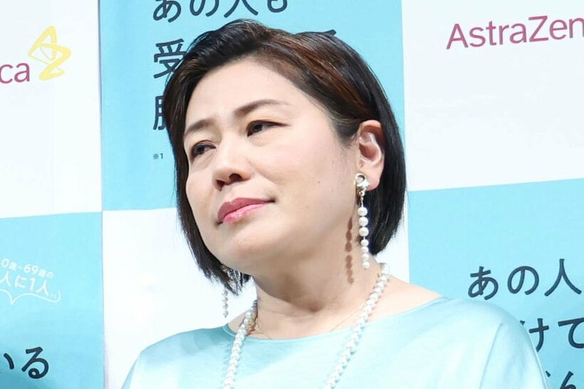 青木さやか