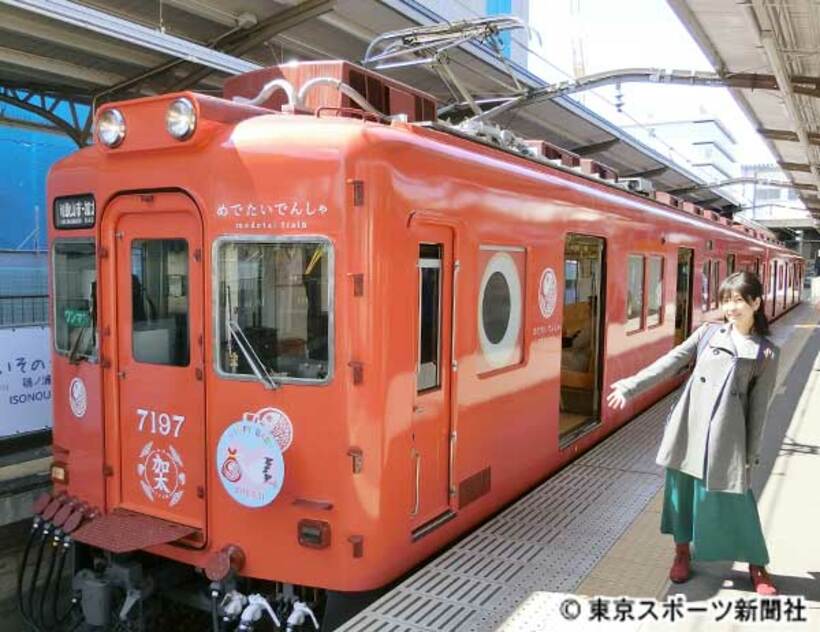  南海電鉄加太線を走る「めでたいでんしゃ」の子供。名前は夏ごろ決定！