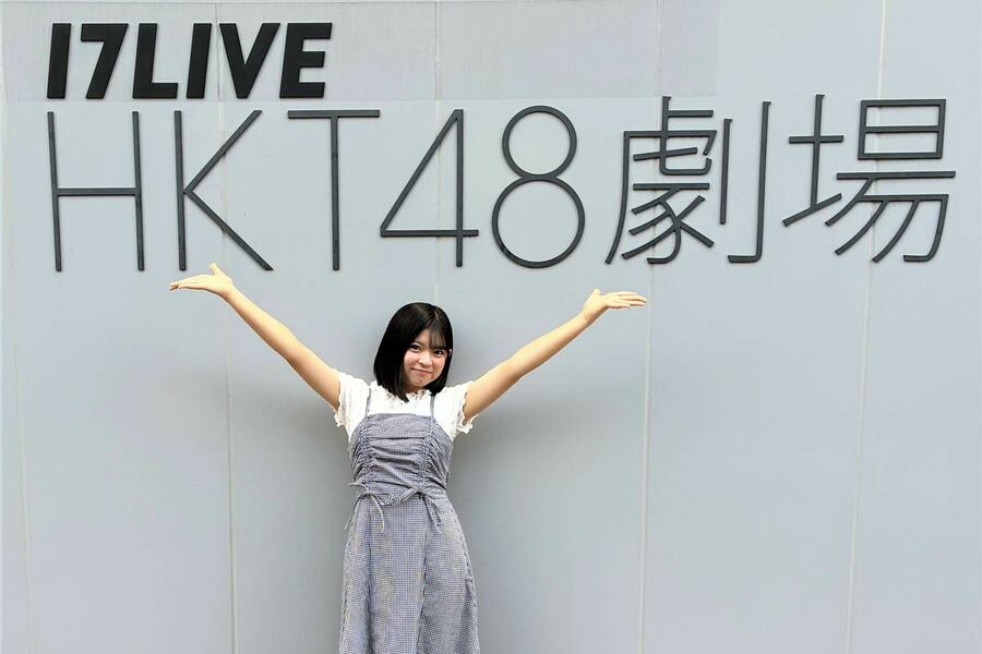 元気いっぱいの安井妃奈