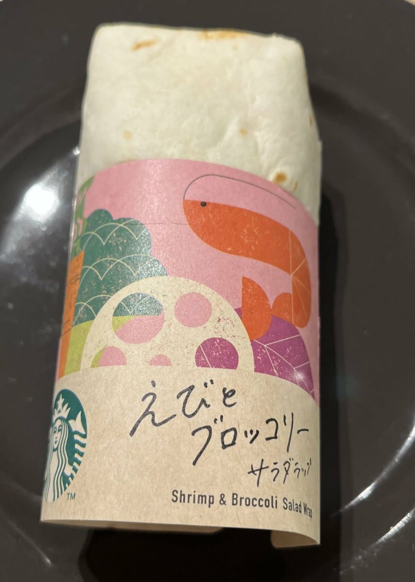  スタバの「えびとブロッコリー　サラダラップ」（東スポWeb）