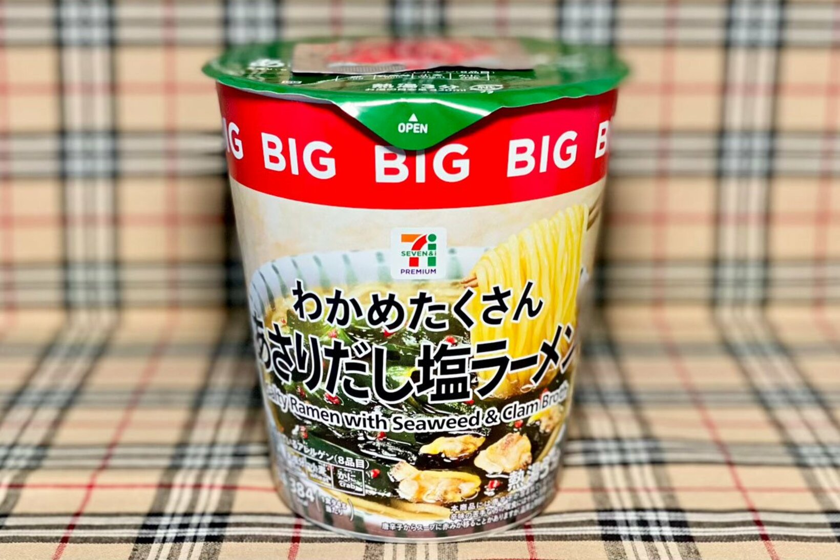 ３月１７日発売