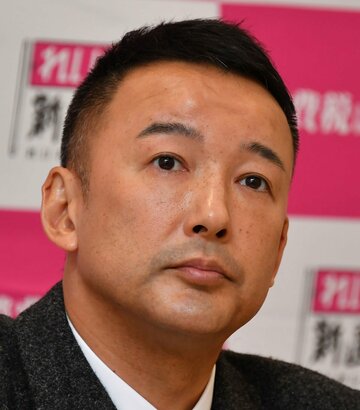  山本太郎氏