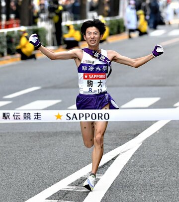  今年の箱根駅伝は駒沢大学が優勝(東スポWeb)