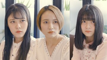  左から森永新菜、工藤菫、佐々木ほのか-（YU-M提供）