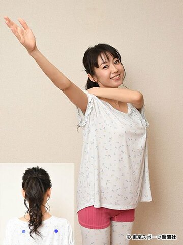  ゆっくり腕を上げましょう