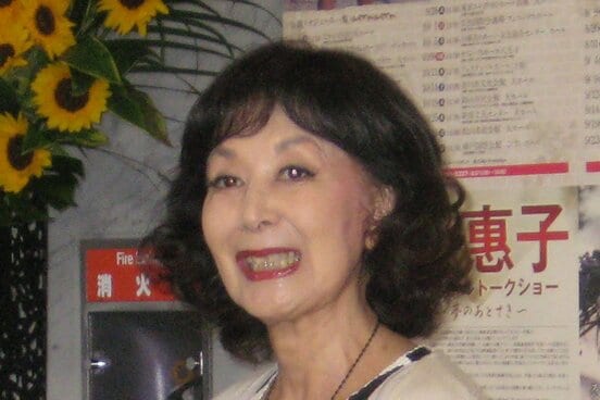 亡くなった岸惠子さん