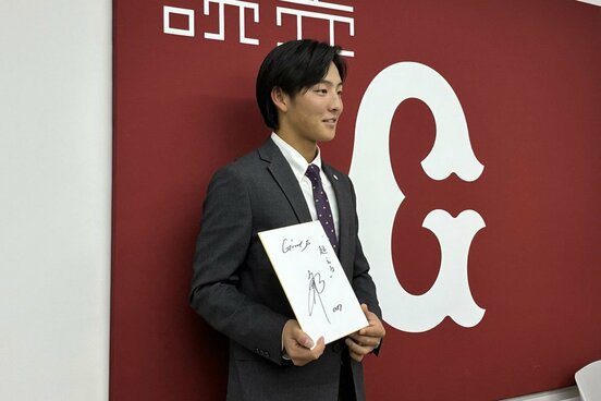 契約を更改した巨人・宇都宮