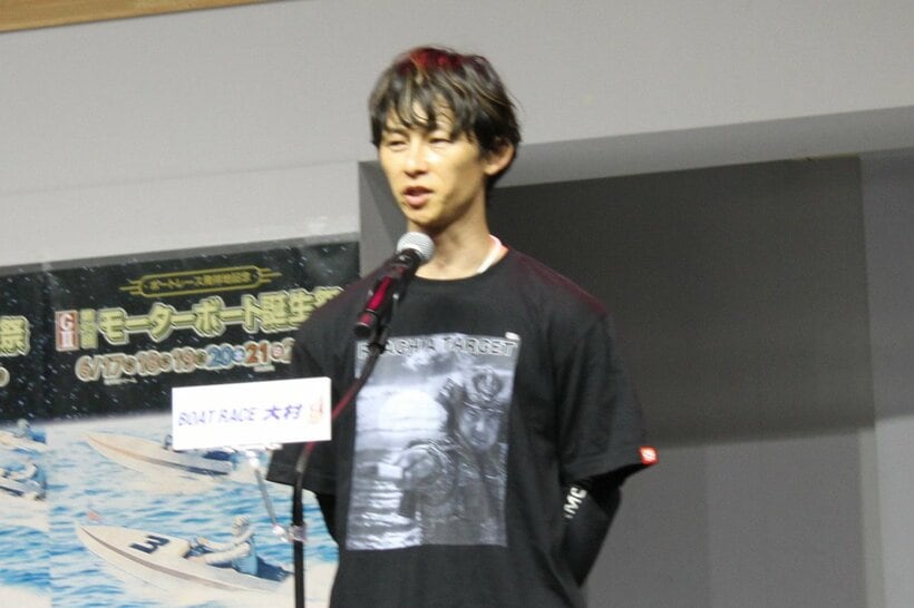 下條雄太郎