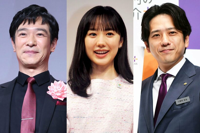左から堺雅人、芦田愛菜、二宮和也