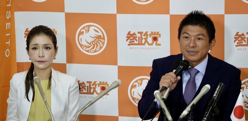  左から河西泉緒氏、神谷宗幣副代表（東スポWeb）