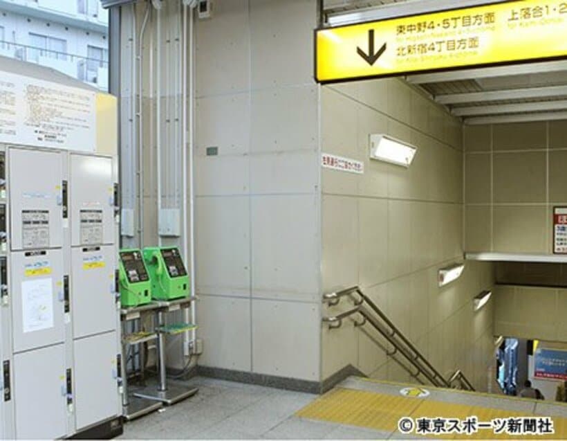 保護された女子生徒が１１０番通報した公衆電話