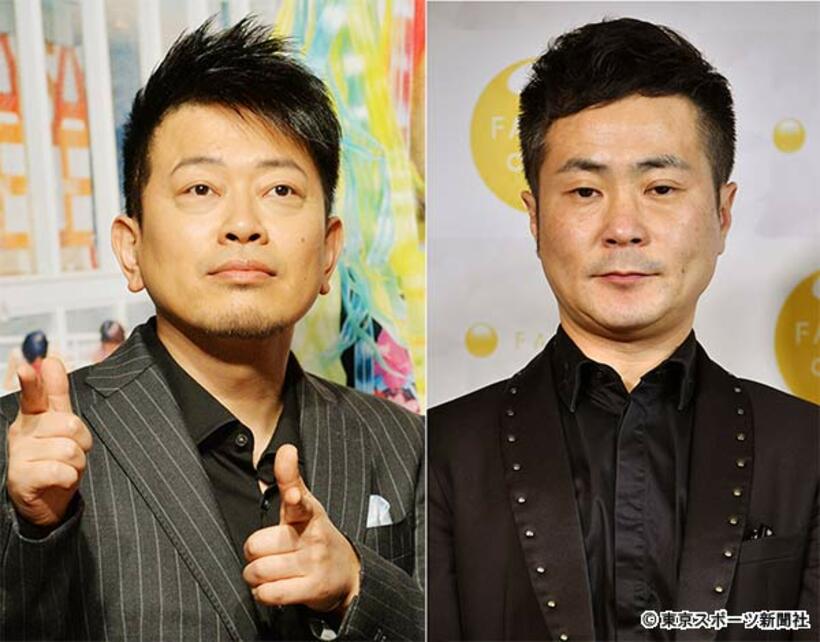  入江（右）は宮迫の犠牲になってしまったのか