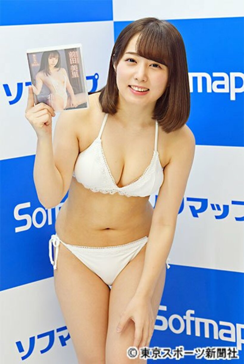  前田美里