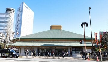 ２４時間テレビの収録会場となった両国国技館