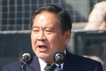 宝馨高野連会長　