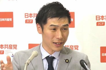 文科省の越権行為を指摘した日本共産党・山添拓政策委員長