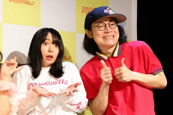 「にゃんこスター」のアンゴラ村長（左）とスーパー３助