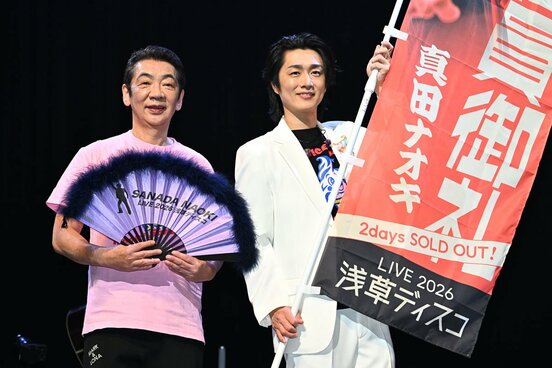 真田ナオキ(右)の応援にかけつけた宮根誠司