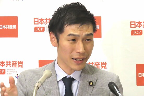 文科省の越権行為を指摘した日本共産党・山添拓政策委員長