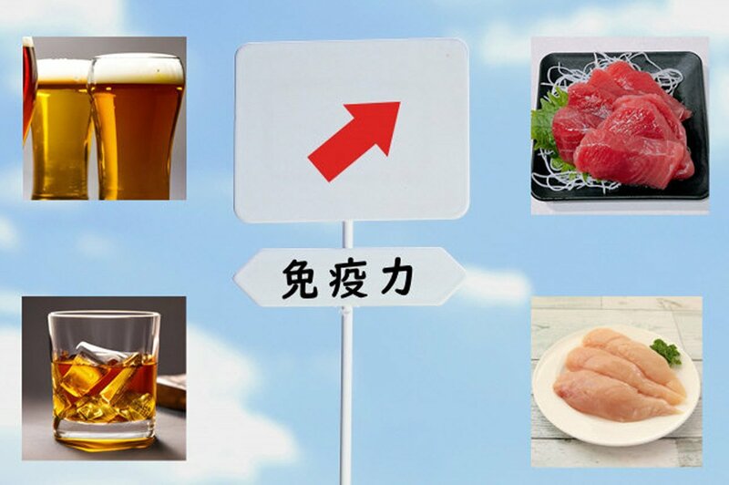 【酒飲みの新常識】酒は免疫力を下げる　おつまみ選びのコツは？ | 記事 | 東スポWEB