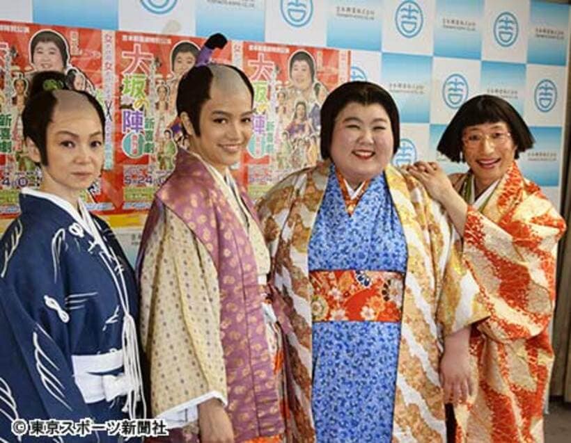 左から未知やすえ、金原早苗、酒井藍、すっちー