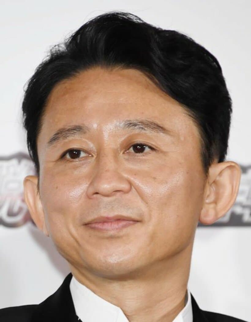  有吉弘行