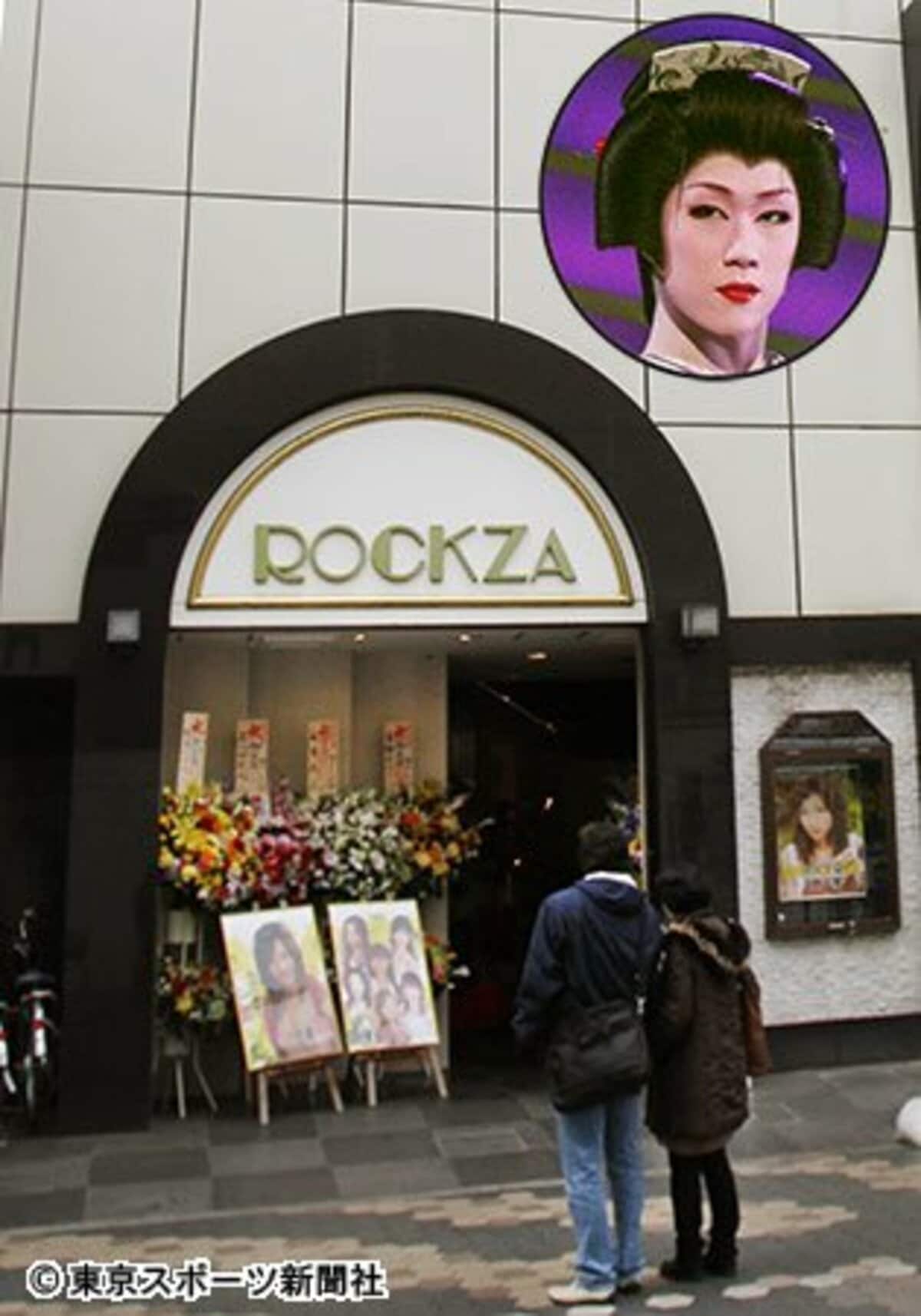 浅草ロック座 破産原因は「早乙女太一の移籍」？ | 東スポWEB