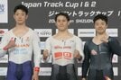 【自転車競技・ジャパントラックカップⅠ】太田海也と佐藤水菜がスプリントＶ