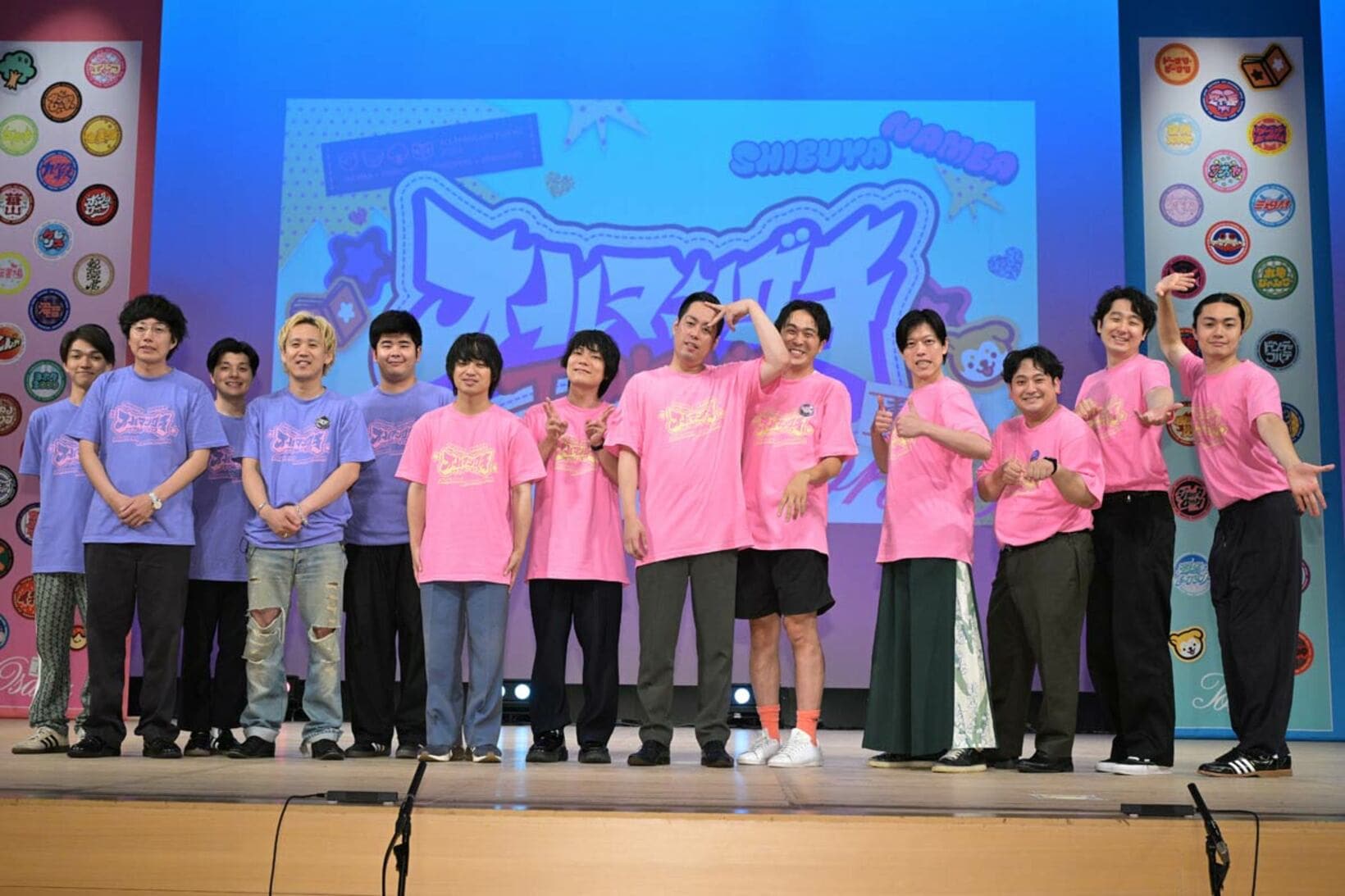 登壇した芸人たち