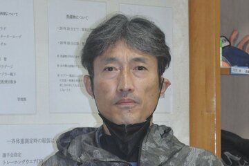 宝田亮治