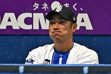 相川亮二監督